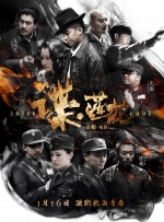 欧美三级伦理在线