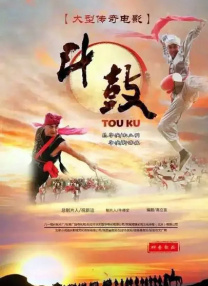欧美三级伦理在线